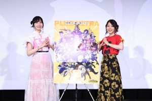 「ヒロアカ」佐倉綾音＆福圓美里が“お茶子×トガ”への想いを明かす「涙が止まらなかった」「声優人生の中でも一番難しかった」【イベントレポート】 画像
