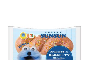 パペットスンスン×セブンイレブン！“ふわあっ♪”食感のパン＆スイーツ全7種が登場 画像