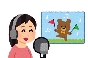 祝！ 緒方恵美さんお誕生日「演じた中で一番好きなキャラクターは？」〆切は5月26日 画像
