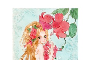 「いのまたむつみ回顧展」大阪・愛知でも開催決定！未発表作品の原画も展示 画像