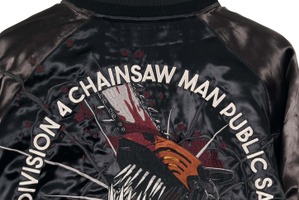 チェンソーマンの刺繍が迫力満点！「チェンソーマン」ポチタやパワーが描かれた刺繍スカジャンなど新作アパレル登場 画像