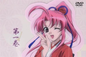 桂歌丸＆三遊亭小遊三もイケオジ化！ 落語芸術協会の75周年記念作「落語天女おゆい」はゴリッゴリの美少女バトルアニメだった！【平成・昭和レトロアニメのすゝめ】 画像