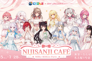「にじさんじ」リボンを纏った12名のライバーがお出迎え☆ 期間限定コラボカフェ開催 画像