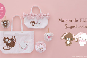 「シュガーバニーズ」×Maison de FLEUR！しろうさ＆くろうさのお誕生日を祝う特別コレクションが登場 画像