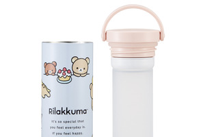 リラックマ＆すみっコたちと夏を乗り切ろう！ 暑さ対策やクールダウンに大活躍の「真空保冷ケース付氷のう」が新登場 画像