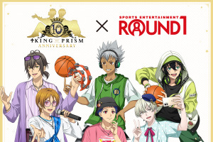 大成功！「KING OF PRISM」×ラウンドワンがコラボ♪ シンやヒロの描きおろしグッズ＆限定メニューが目白押し！ 画像