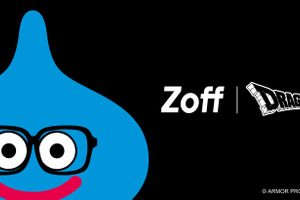 ドラクエ40周年で「Zoff」コラボメガネ登場！ スライムやロトの剣がデザインされた記念コレクション 画像