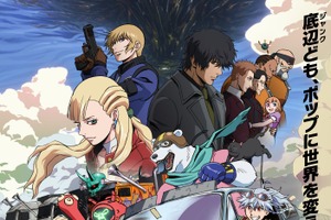 朴性厚「BULLET/BULLET」も対象に！「ディズニープラス」&「Hulu」オリジナル作品を相互に楽しめる取り組み開始 画像