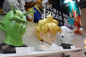 誰でも悟空、ベジータ、フリーザになれるマスク　ルービーズジャパンブース@東京おもちゃショー2016 画像