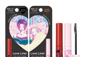 「NANA」絶対ゲットしたい！ナナ＆ハチの限定デザインコスメが登場☆「ラブ・ライナー」コラボ 画像