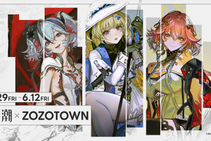「鳴潮×ZOZOTOWN」の受注販売が本日（5月29日）からスタート！　ツバキ・フィービー・長離のイラスト使用グッズ全6種を購入するなら今!! 画像
