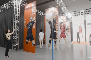 「ハイキュー!!」黒尾とジャンプ力対決や、及川のサーブをレシーブ!? 体験コンテンツ詳細が明らかに「ハイキュー!! オン ザ コート」 画像