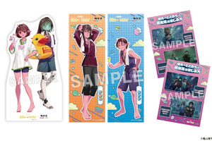 「ミルサブ」銀河一ととのう!? 極楽湯・RAKU SPAコラボ開催！“湯上り”イラストグッズにぬい撮りスポットも登場 画像