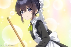 「ヒロイン？聖女？いいえ、オールワークスメイドです（誇）！」7月1日スタート！小野友樹、堀江瞬、仲村宗悟ら追加キャストに 画像