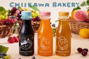 ちいかわ、うさぎ、ハチワレのクリアボトルドリンクが登場！ 夏にぴったりの爽やかアイテムが「ちいかわベーカリー」に集結 画像