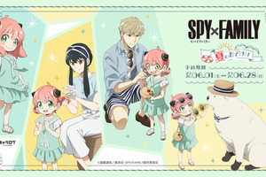 「SPY×FAMILY」アーニャのおめかし姿がとってもキュート♪ フォージャー家と夏のおでけけ！  新作グッズ登場 画像