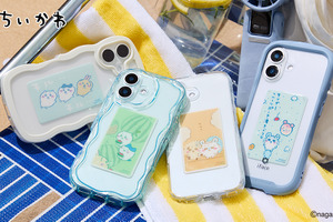 可愛くて実用性バツグン♪ 「ちいかわ」夏のスマホ利用を快適に！ちいかわデザインの貼って剥がせるスマホ冷却シートが新登場 画像