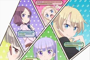 「NEW GAME!」日笠陽子、茅野愛衣によるWEBラジオ決定 キャスト出演の先行上映会も 画像