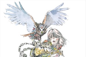 「アニメ・ファンタジスタ・ジャパン2026」開催決定！「超かぐや姫！」山下清悟、「ひゃくえむ。」岩井澤健治らアニメクリエイターがステージに登場 画像