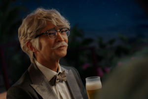 津田健次郎が“ヒデじい”役で再登場！「ちびまる子ちゃん」×「プレモル」実写CMの最新作が公開【6月8日～放映】 画像