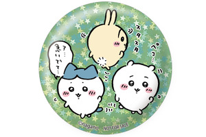 「ちいかわ」ハチワレ、うさぎ達が越谷レイクタウンに！「ちいかわらんど」オープン☆ 限定特典や記念スタンプも♪ 画像