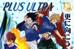 「ヒロアカ」×サッカー日本代表がコラボ！代表ユニフォームを着たデク、爆豪、轟がグッズ化☆ レプリカのユニフォームも登場 画像
