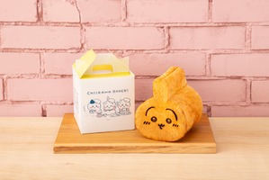 「ちいかわ」うさぎが食パンになっちゃった!? 「ちいかわベーカリー」大阪に6月26日オープン 画像