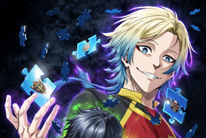 TVアニメ「ブルーロック」第3期「ネオ・エゴイストリーグ」発表！ 潔世一&カイザー描いた超ティザービジュアル公開 聞けるか…「クソおつかれさま、俺の最高道化」 画像