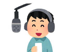 ラジオパーソナリティをやってほしい声優は？ アンケート〆切は6月26日【#ラジオ本放送の日】 画像