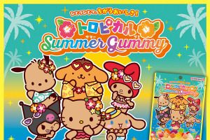 「サンリオ」キティたちが水着ではっちゃける!! 形も味も楽しいフルーツグミが新登場♪ 画像