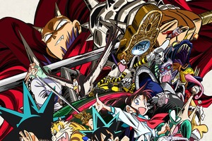 「キャプテン翼（小学生編）」&「真・侍伝 YAIBA」7月放送開始！BS12トゥエルビ深夜アニメ枠「アニメ26」にて 画像