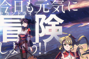秋アニメ「チー付与」柴田理恵が声優として参加！「台本を読んで何のことだかさっぱりわかりませんでした」 画像