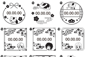 色んなニャンコ先生のはんこ登場♪ 「夏目はんこ帳 日付印バージョン」に名取や的場など新デザイン10種類追加 画像