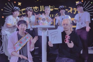 リスナー600人が渋谷クラブに集結！ “パシャパシャしたーーい”で沸いた『禁断尻ラジオ』“最後かもしれない”江口拓也バースデーイベント【潜入レポ】 画像