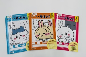 ちいかわと一緒にお勉強♪ 「ちいかわ夏休みドリル」シリーズに小学3年生用が登場！これ1冊で1学期の復習はバッチリ☆ 画像