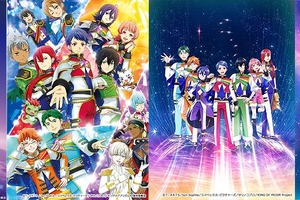 「KING OF PRISM」TV初放送の最新作「キンツア」も！8時間半の一挙放送が決定☆6月21日～【日テレプラス】 画像