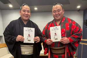 夏アニメ「天幕のジャードゥーガル」モンゴル出身・玉鷲関&玉正鳳関が声優として出演！コメント動画も到着 画像
