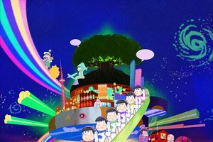 「おそ松EXPO」東京・大阪ほか4都市で開催  「宇宙」をテーマとした大型展示イベント 画像