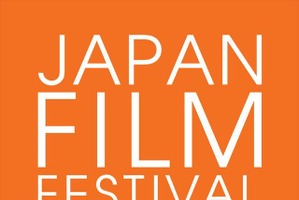 第4回サンフランシスコ日本映画祭 岩井俊二、佐藤信介、濱口竜介が招聘ゲストに 画像