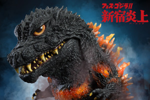 ゴジラ、燃える…!!“バーニングミレニアムゴジラ”がデフォリアルで立体化 画像