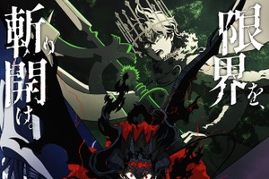 「ブラッククローバー」2nd Season、26年10月放送決定！種村監督続投＆特別イラスト公開 画像