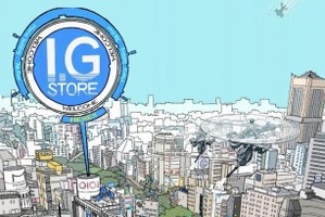 「攻殻機動隊S.A.C」の世界観で渋谷を表現 I.Gストアの新キービジュアルがお披露目 画像