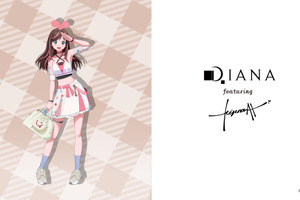 VTuberキズナアイ×ダイアナのビジュアルが可愛い♪ 店頭プロモーション第2弾としてビジュアルを店頭やSNSで展開 画像