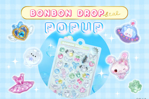 「ボンボンドロップシール」約200種類が買えるPOP UP STOREを全国10都市で開催！ チャームなどの新作アイテムもラインナップ 画像