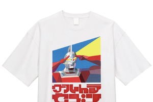 「ウルトラマン」アーティストデザインの限定Tシャツや、希少グッズの抽選会も☆池袋PARCOでコラボ開催【7月3日～】 画像