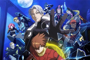 新作「サイボーグ009 ネメシス」7月19日より全3話一挙配信スタート！9対9のバトルを予感させるキービジュアル公開 画像