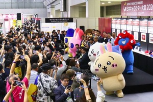 「ちいかわ」3年連続“日本キャラクター大賞”グランプリ受賞！殿堂入りを果たす 画像