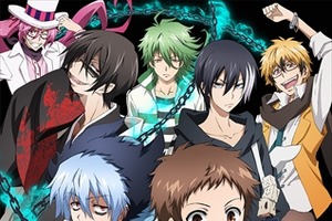 「SERVAMP-サーヴァンプ-」放送開始に向けてカウントダウン企画がスタート 画像