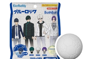 「ブルーロック」潔、凛、凪、玲王の制服フィギュア入り！お肌も心も潤う～♪ サッカーボール型バスボールが新登場 画像