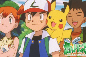 劇場版「ポケモン」長編全24作を無料配信！「ミュウツーの逆襲」から「ココ」まで【ABEMA】 画像